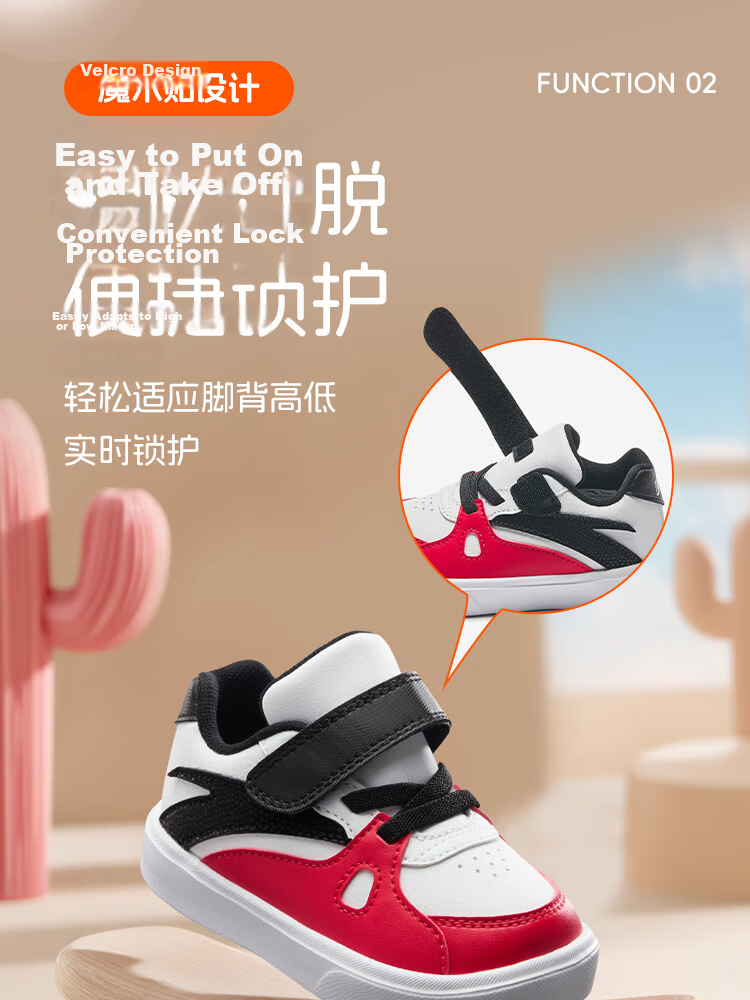 ANTA Kids Boys Infant 2026 Breathable Comfortable Non-Slip Baby Sneakers A12530013K 37