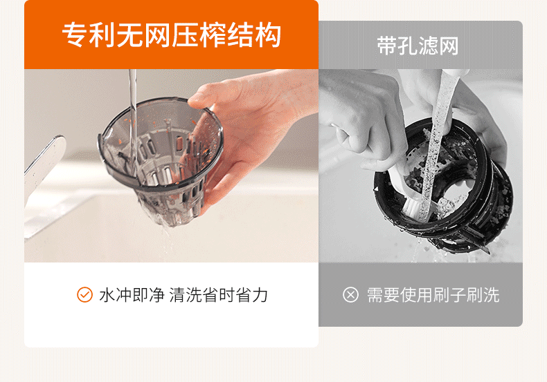 Joyoung New Intelligent Control Three-Stage Juicer Fully Automatic Pulp Separation 120mm Wide Mouth No Filter Easy Clean Vegetable Juice Ice Cream Juicer Z12-LZ666 12