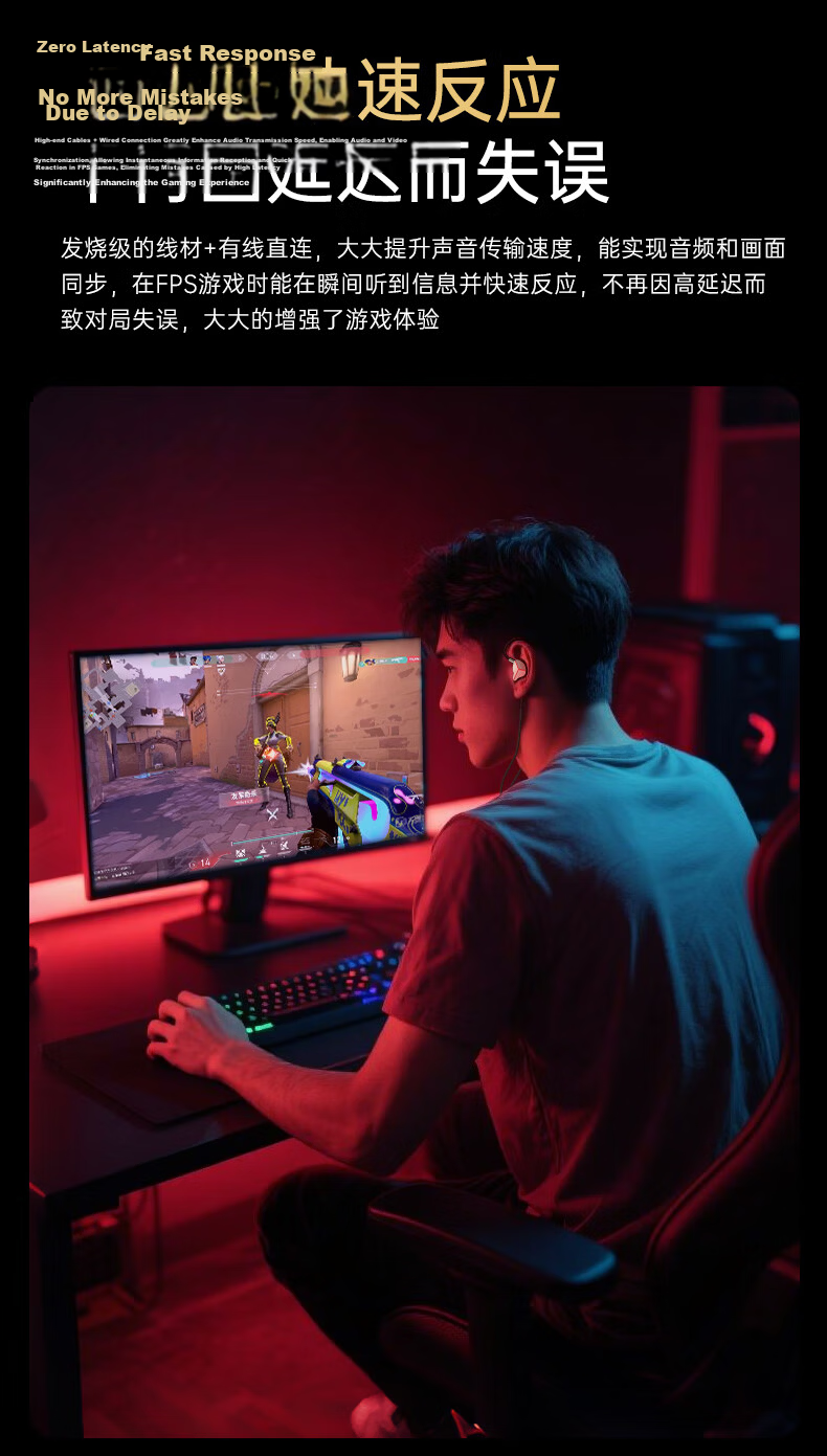 MICROKIA Delta Champion Recommended In-Ear Wired Gaming Earphones with Mic HiFi Sound Positioning for FPS and Battle Royale 10