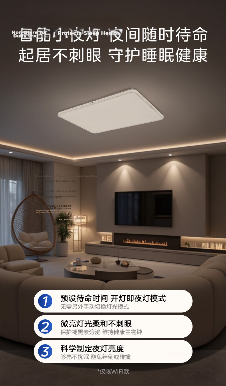 Midea Ceiling Light Living Room Chandelier Luxury LED Eye-Care Dimmable Smart Lighting Fixture 200W Minghui 17