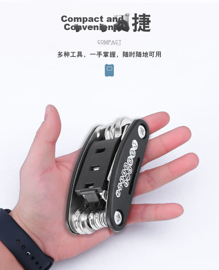 Dedong Hex Key Flat Head Folding Cross and Flat Screwdriver Socket Repair Portable Hand Tool Set 5
