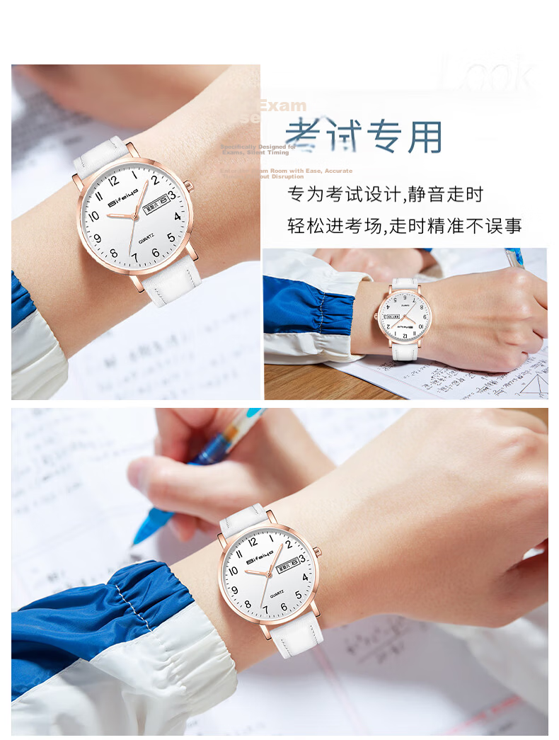 George Earl Women's Watch for Middle and High School Students, 2025 New Stylish Time-Only Girl's Watch for Exam Season 3
