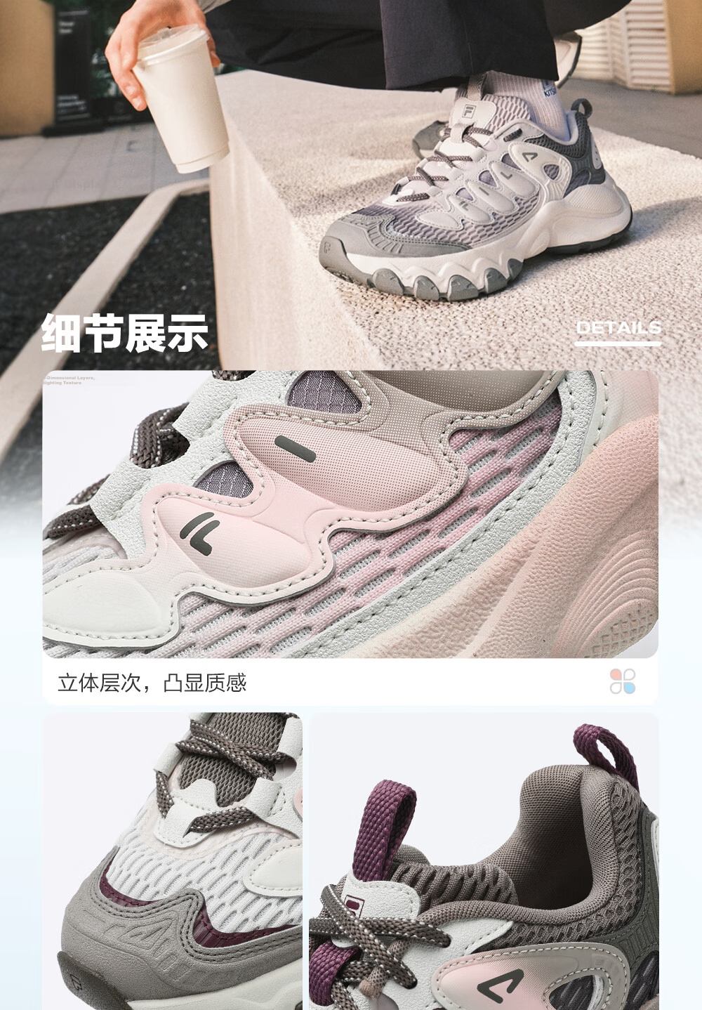 FILA Mushroom Sneakers Modern Sports Shoes Men's Autumn Winter Thick Sole Casual Dad Shoes 10