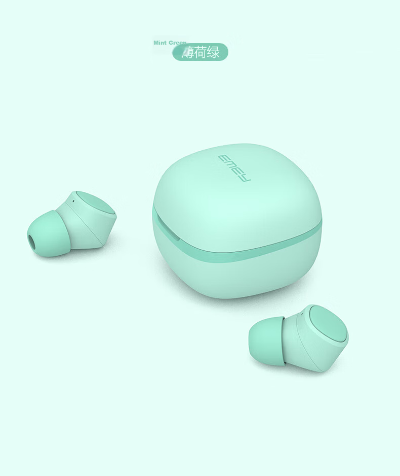 EMEY [Fully Upgraded] T1X True Wireless Bluetooth Earbuds, In-Ear Bean-Style Music And Call Headphones with Low Latency, Bluetooth 6.0 Noise Reduction, Compatible with Apple, Huawei, Xiaomi, Deep Lake Blue 21