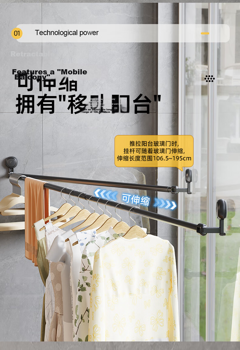 Taili Suction Cup Telescopic Clothes Drying Rod Balcony Clothes Rack No Drilling Drying Pole Bathroom Curtain Rod Wardrobe Hanging Rod 4
