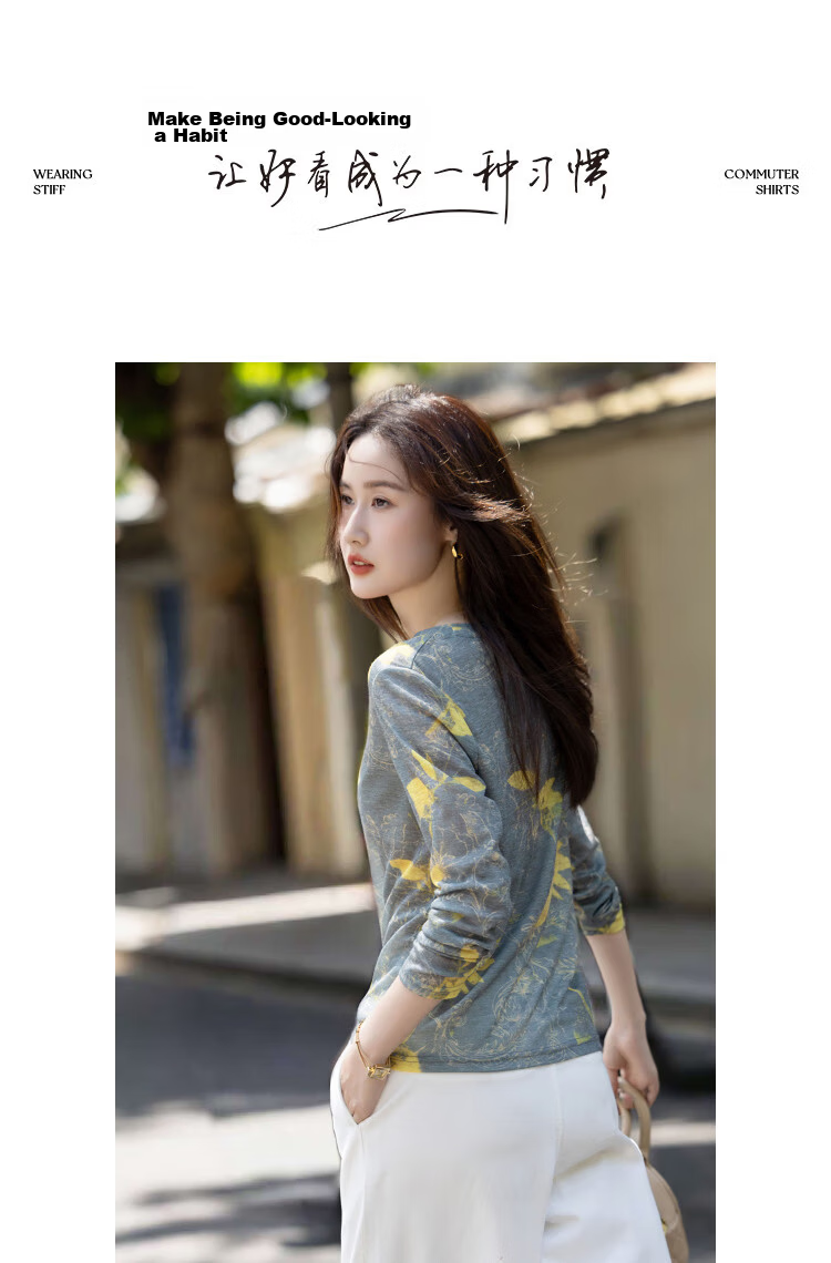 Dme Artistic Ombre Autumn Vintage Round Neck Colorblock Slightly Stretchy Slimming Petite Women's T-Shirt 8