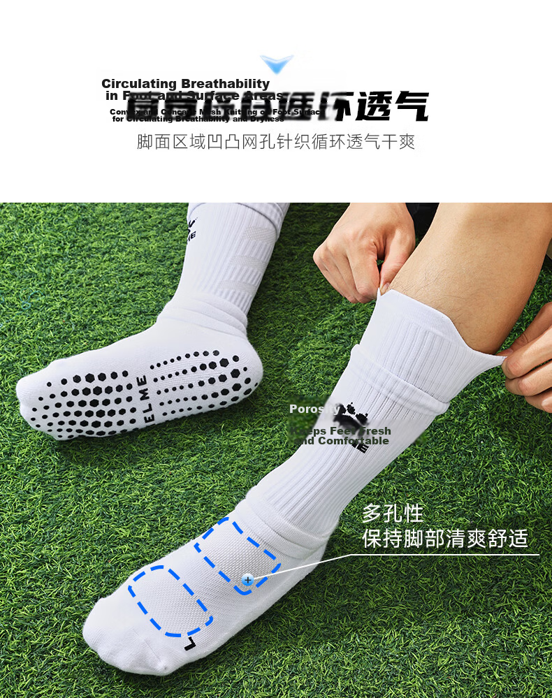 KELME Football Mid-Calf Sports Socks Silicone Anti-Slip Professional Match Training Football Socks Black XL (43-46) 6