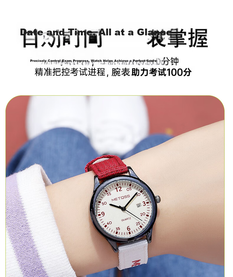 Yaga Vintage Style Quartz Watch for High School Students with Color-Block Canvas Strap Waterproof Fashionable Student Watch 5