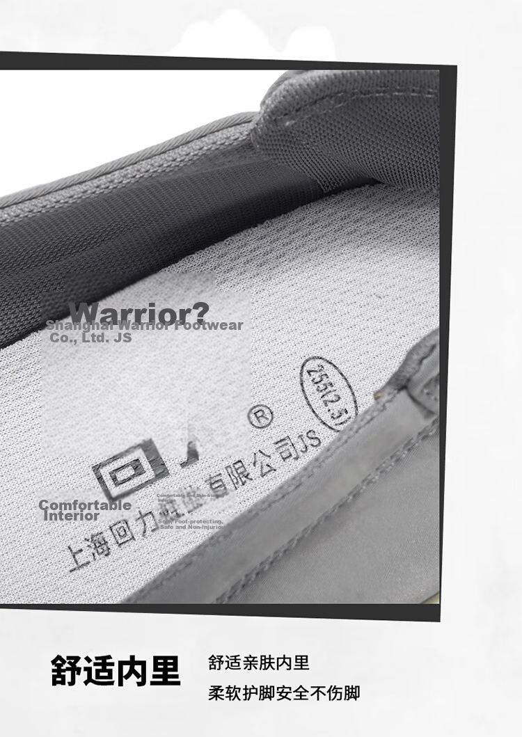 Warrior Official Slip-On Men's Shoes Summer 2026 New Breathable Mesh Dad Old Beijing Cloth Shoes Khaki Size 39 4