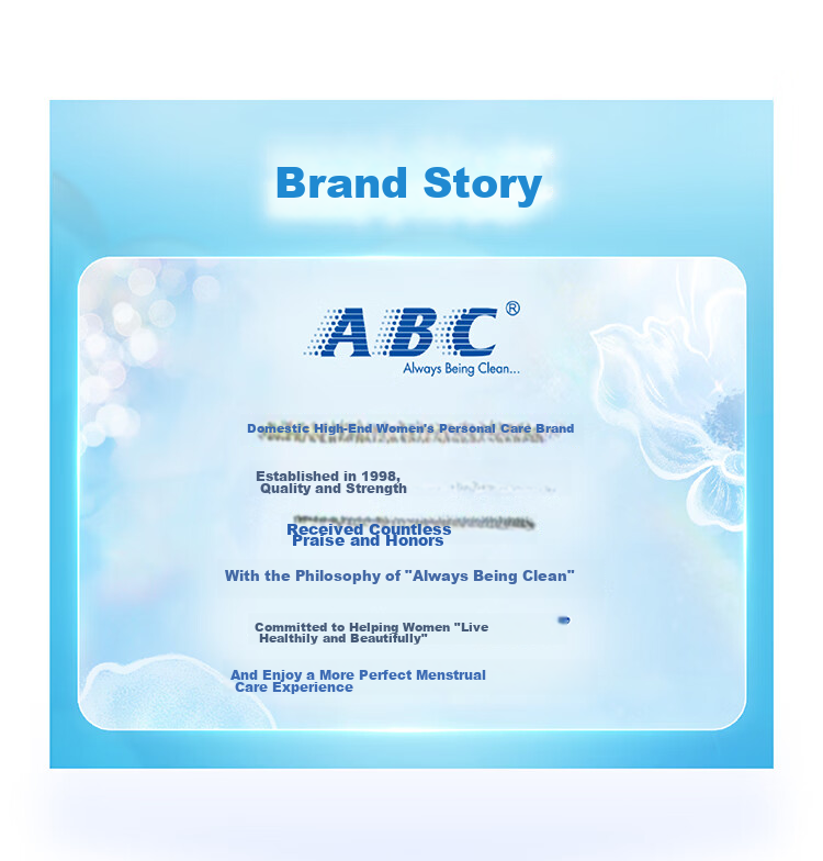ABC KMS Lightweight Thin Healthy Formula Ultra-Thin Invisible Panty Liners Sanitary Napkins JD Self-Operated 163mm*66pcs 11