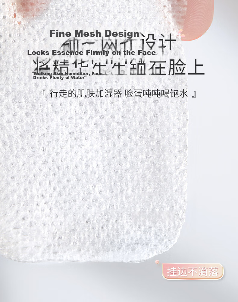 Jianmei Chuangyan Elastic Stretchable Cotton Pads 200pcs Water-saving Makeup Remover Facial Mask Thin Unisex 5