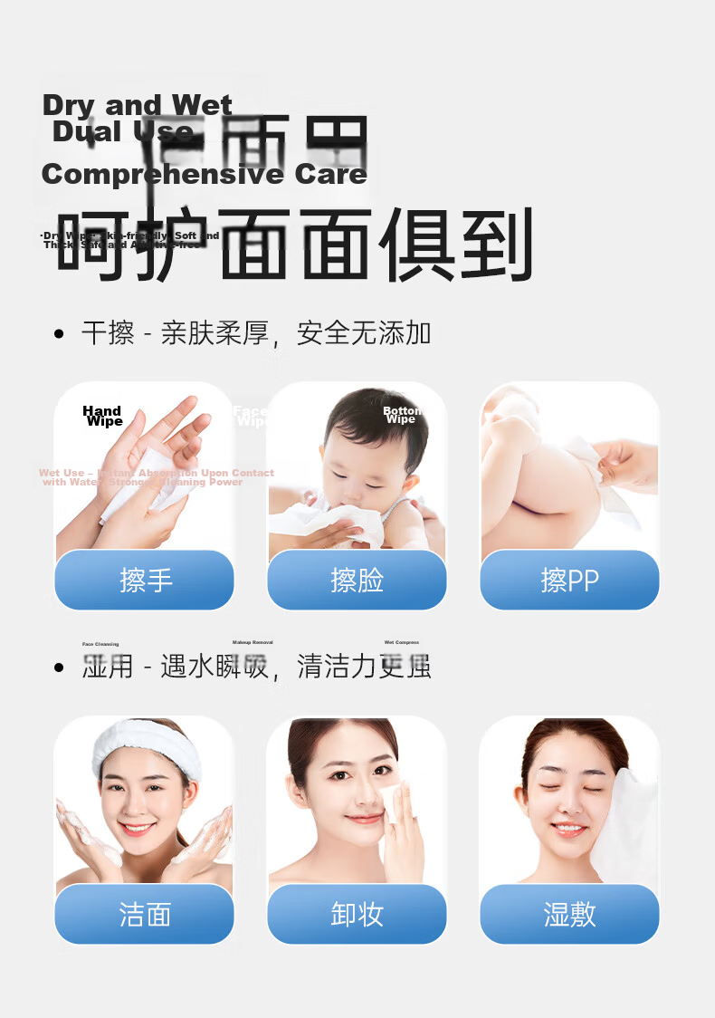Heartprint [Recommended by Fan Zhendong] Facial Tissue Skin-Friendly Series 160 Sheets 4 Packs Hanging Disposable Wall-Mounted Face Wipes 10