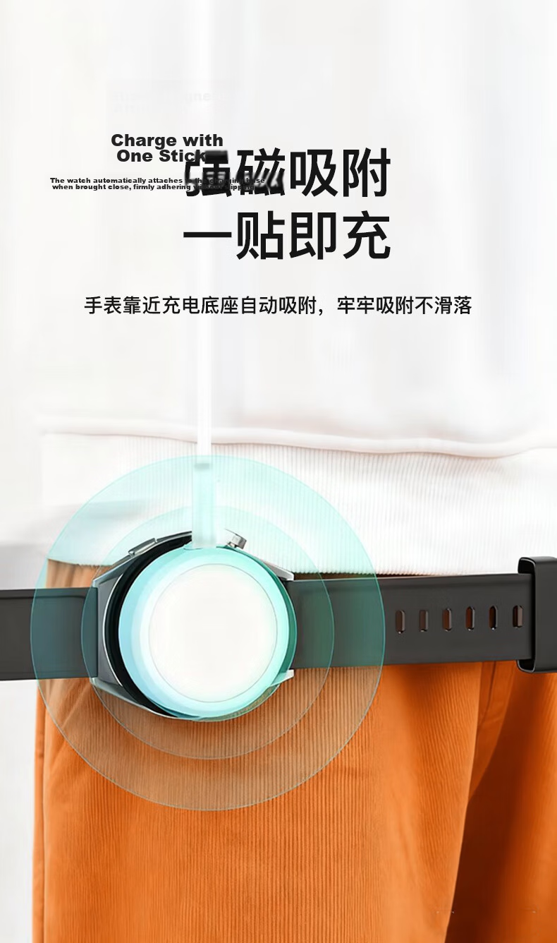 Baking Magnetic Wireless Charger Dock for Huawei Watch5/4 Pro/3/GT6/5/4/3 Fast Charging 6 Pro/5 Pro/4 Pro/3 Pro/D2 FIT5/4 Honor 5