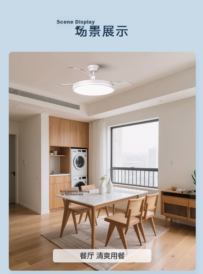 Midea Ceiling Fan Light Integrated Fan Lamp LED Invisible Fan Air Conditioner Partner Eye Protection Light for Dining Living Bedroom Sleep 10