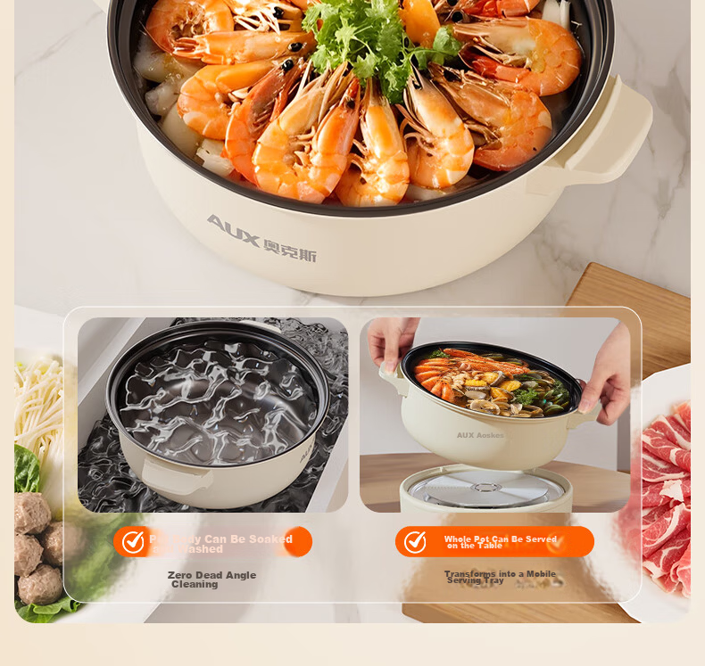 AUX Multifunctional Electric Steamer Split Electric Stew Pot Stew, Steam, Cook All-in-One Household Electric Cooker 1500W High Power 5L Large Capacity 0AZX-458 4