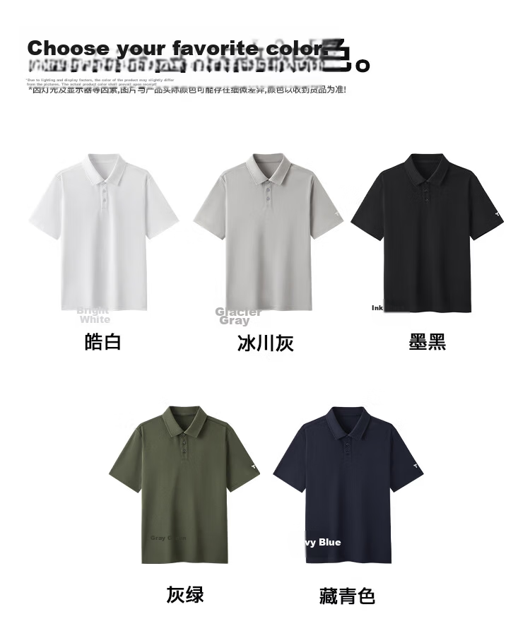 Thumb White Small T Comfortable Short Sleeve Polo Shirt Men 26 Spring Summer Breathable Business Casual White Small T Bright White M 21