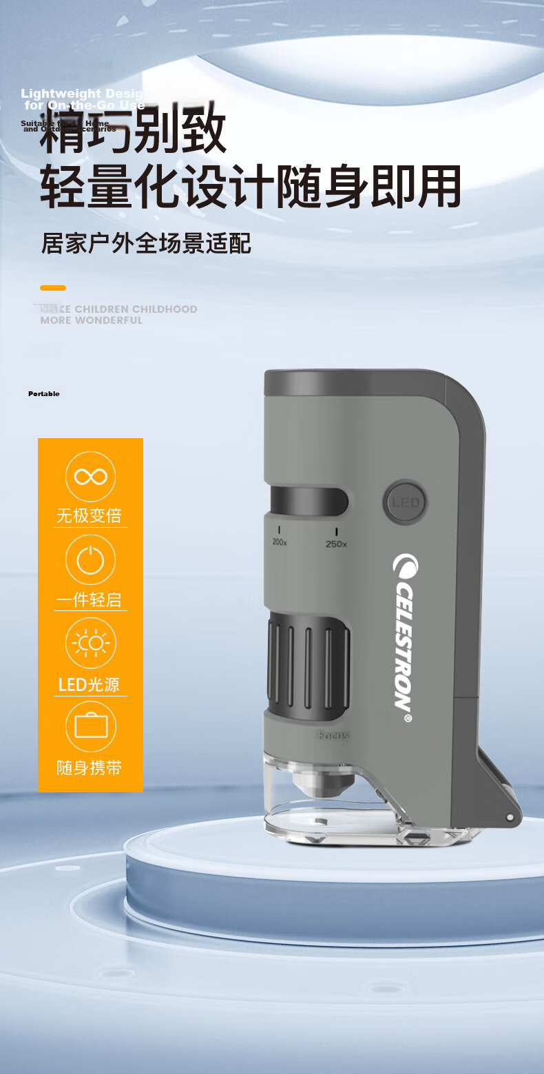 Xingtelang 100-250x Portable Handheld Microscope, Biological Science Observation And Exploration, Gray Student Science Popular Gift 7