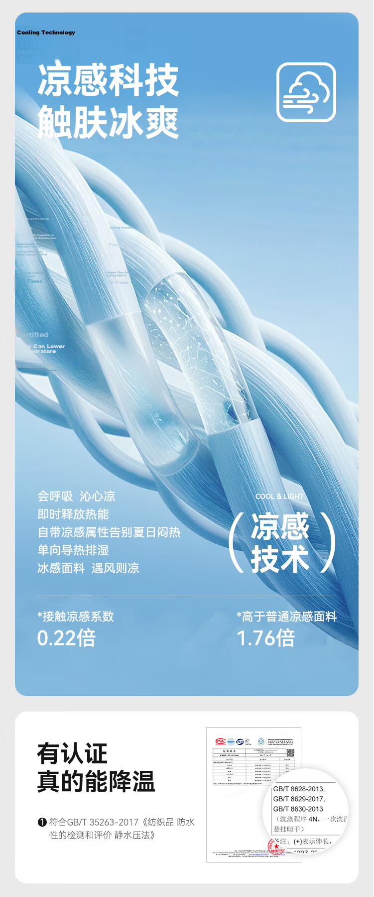 JD Jingzao [3-Pack] Sunscreen Mask for Women and Men, Thin Summer UV Protection Ice Silk Breathable Eye-Covering Gray 10