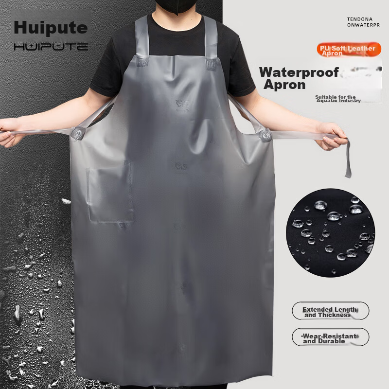 Huipute Soft Cowhide Waterproof Apron Acid and Alkali Resistant Oil-Proof Seafood Catering Work Waist Apron Custom Logo Printing
