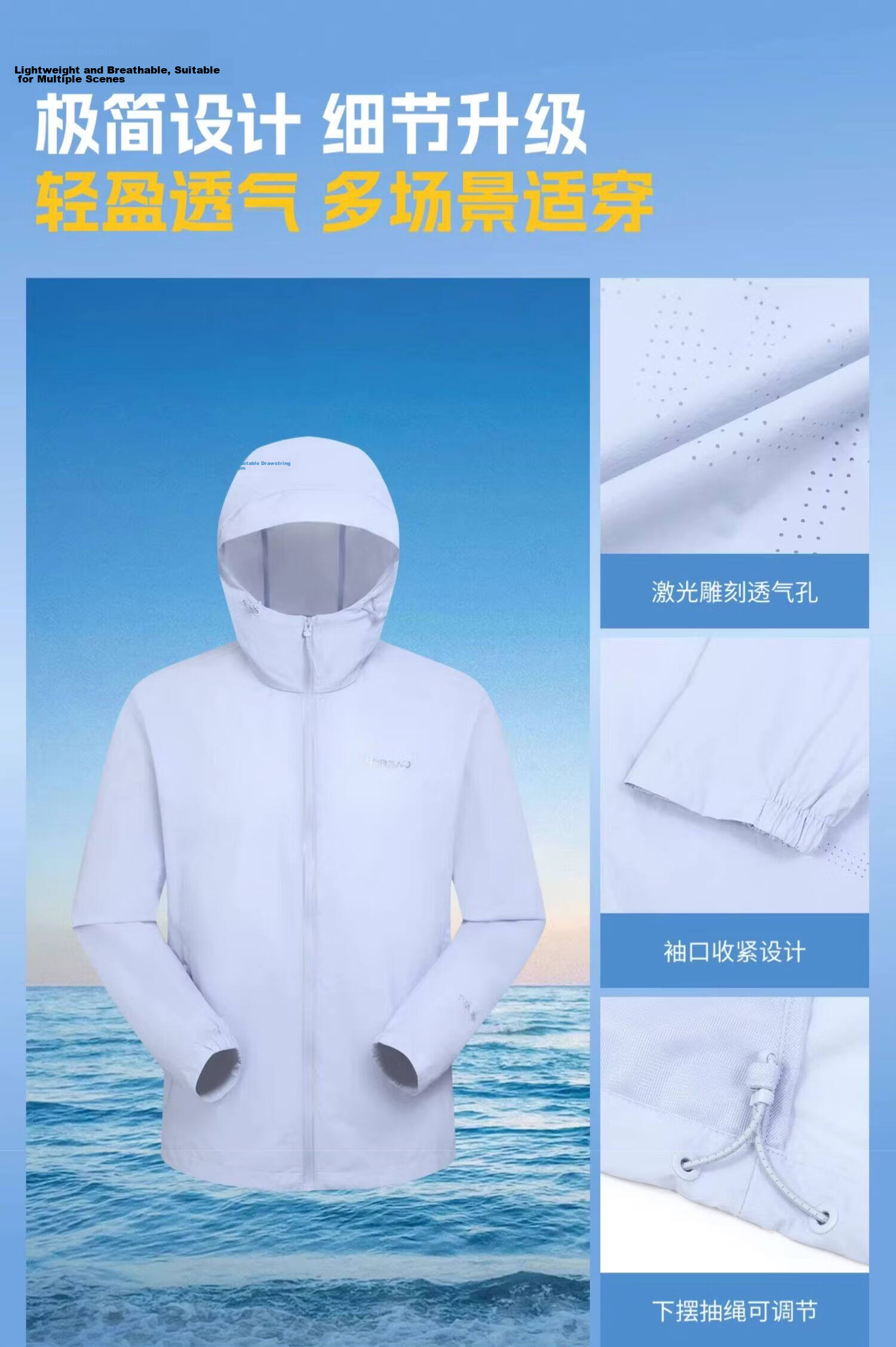 TOREAD Sun Protection Jacket Outdoor UV Protection Lightweight Breathable Skin Jacket Coat Unisex Light Gray Print L 5