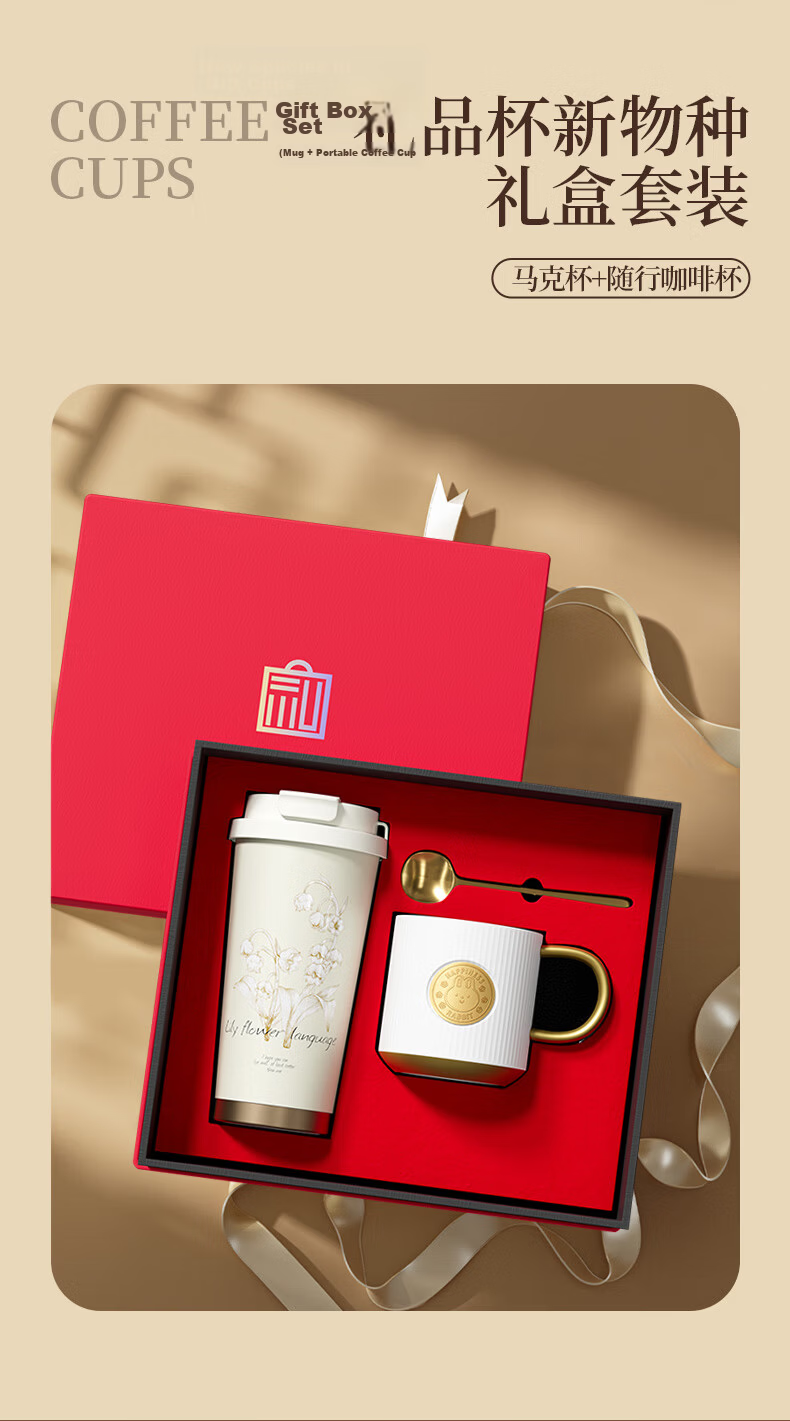 Aisheer Annual Meeting Gift Business High-End Practical Employee New Year Insulated Water Bottle Year-End Commemorative Award 6