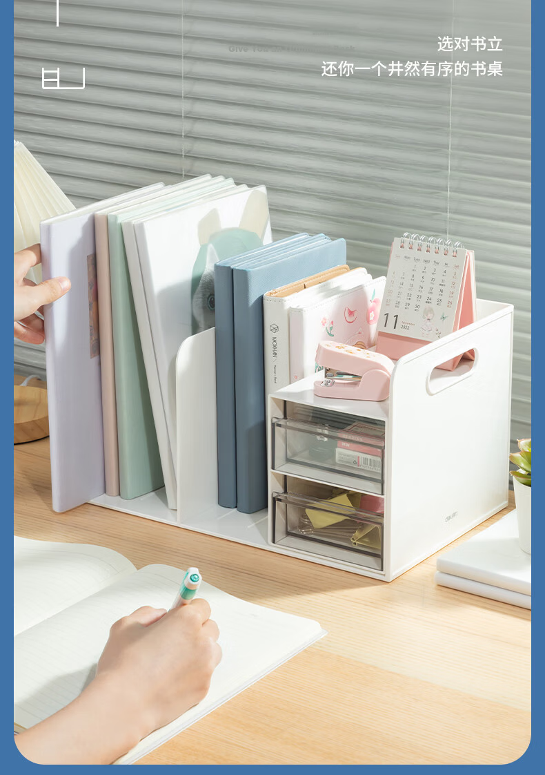 [Back to School Essential] Deli (Deli) Pegboard Storage Box, No Drilling Required, Desk Computer Desk Bookshelf Wall-Mounted Kitchen Storage Rack, Wardrobe Organizer, Danish High-End Design XDM52 5