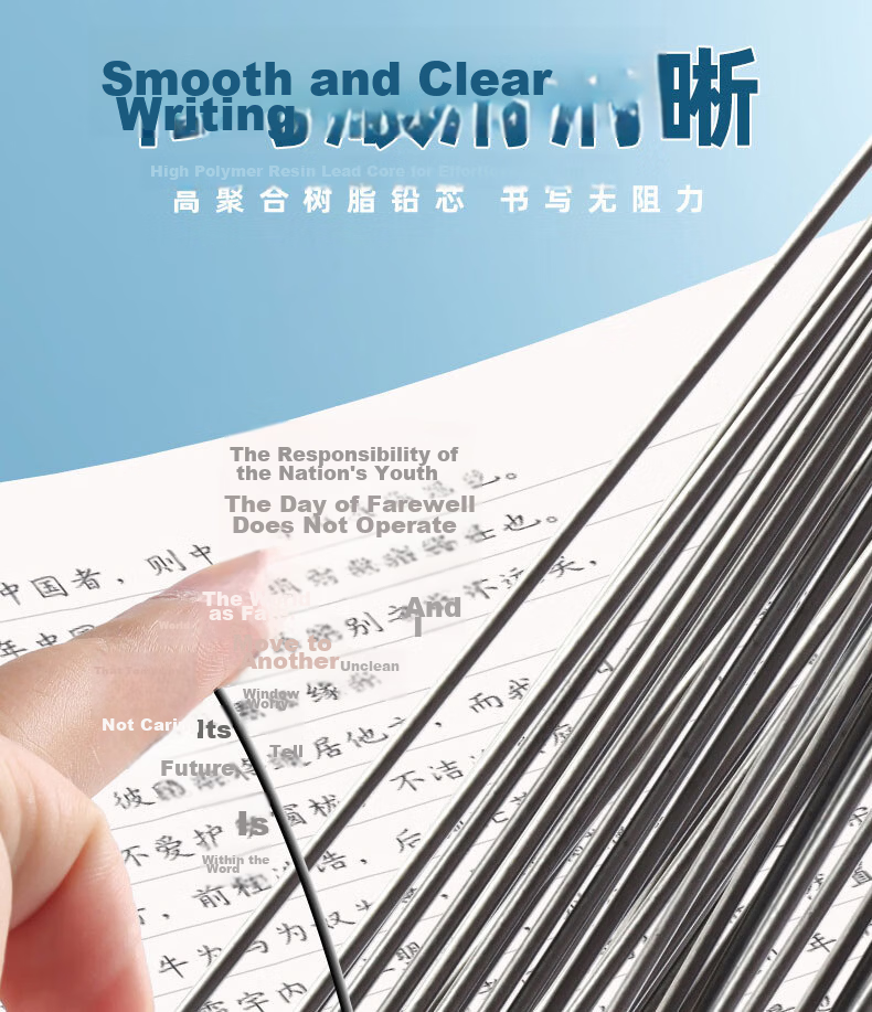 M&G Stationery HB/0.5mm Mechanical Pencil Refills High Polymer Lead Extended Large Capacity 200 Pieces/Box Single Box ASLQ5201 3