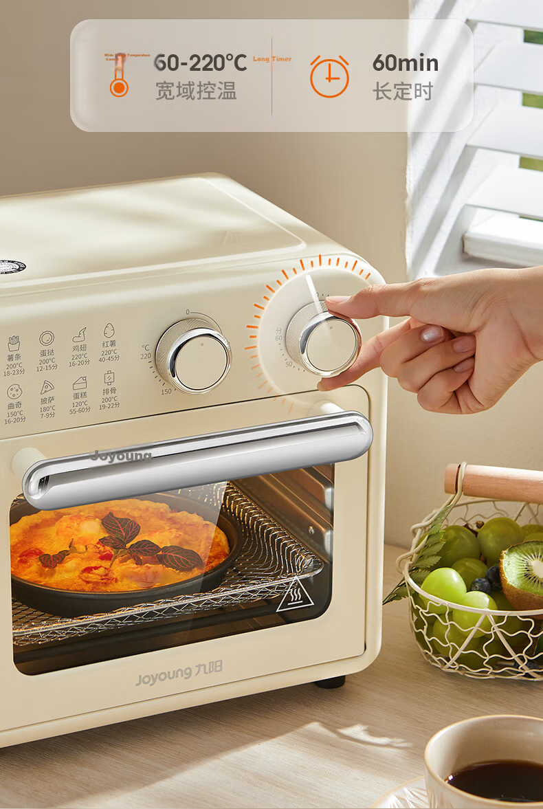 Joyoung Air Fryer Electric Oven 9L Large Capacity Multifunctional Visible Precise Control Steam and Bake Integrated Easy Operation Bread Baking KX10-VA180 10