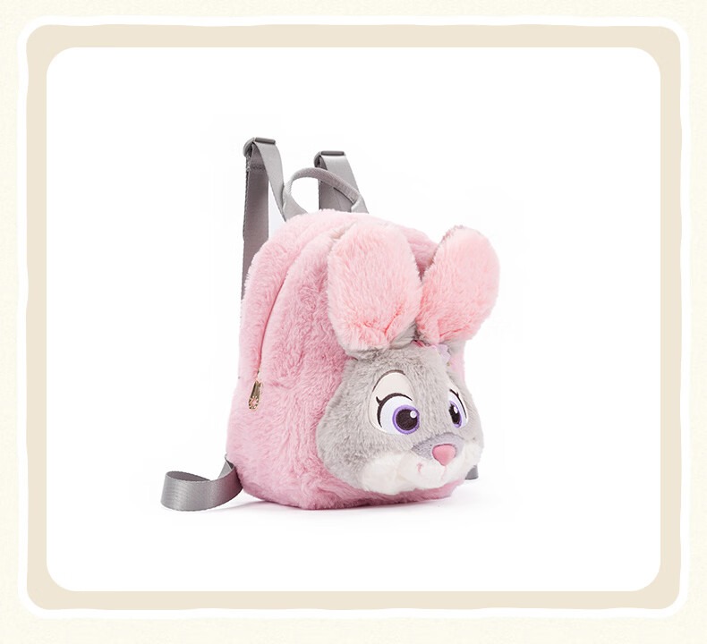 Disney Zootopia Judy Plush Backpack Cute Small School Bag Birthday Gift for Girls Kids 9