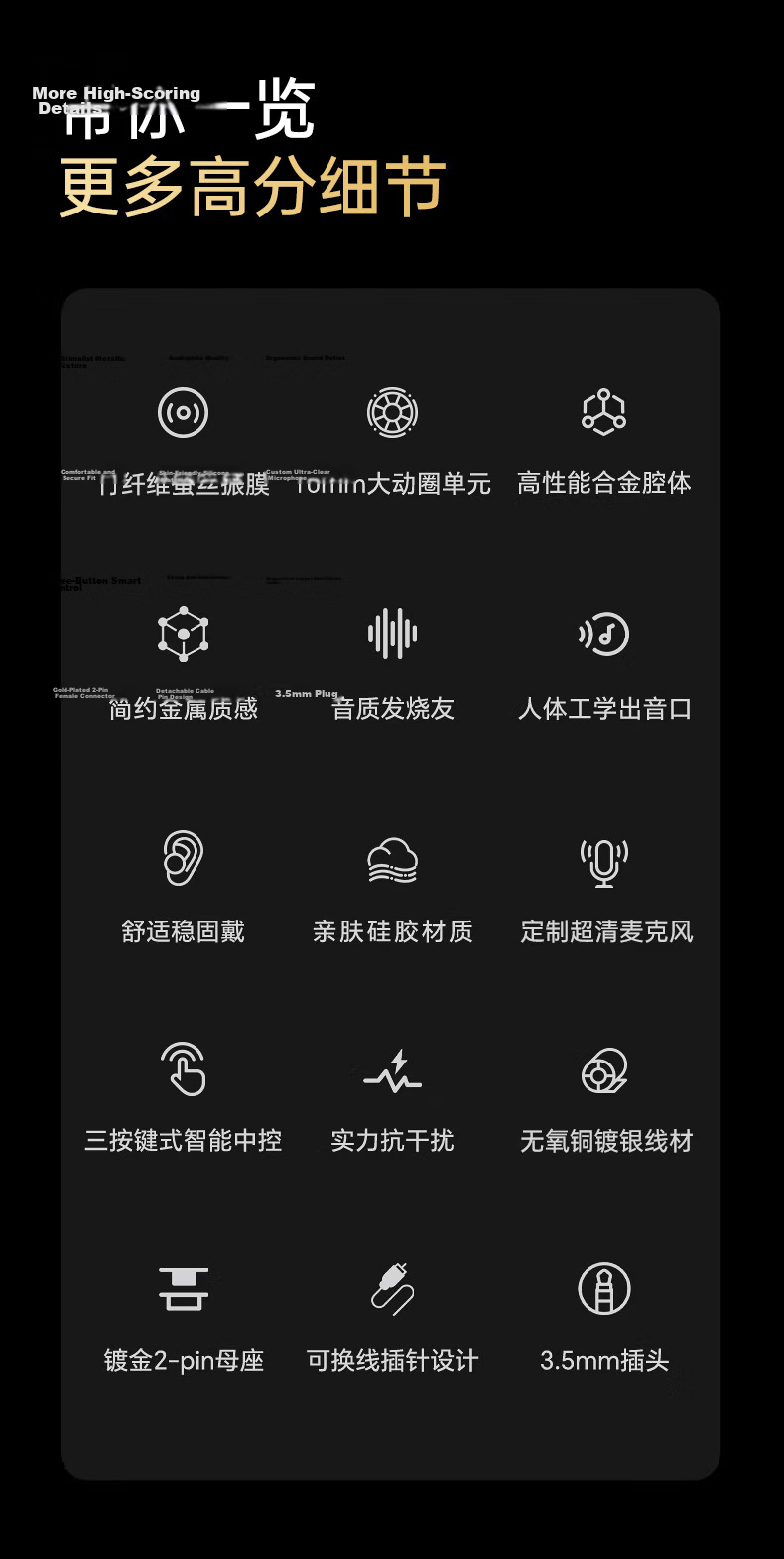 MICROKIA Delta Champion Recommended In-Ear Wired Gaming Earphones with Mic HiFi Sound Positioning for FPS and Battle Royale 16
