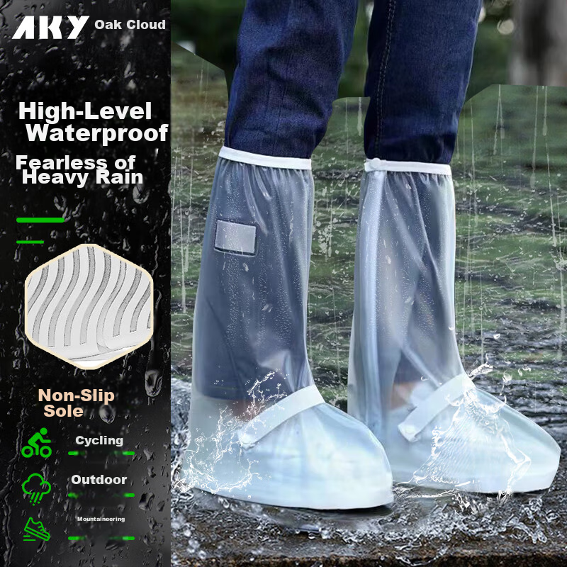 Aoke Transparent Adult Rain Shoe Covers Waterproof Non-slip Thickened Wear-resistant High Tube Snow Sand Protection Reusable [Transparent L Size]