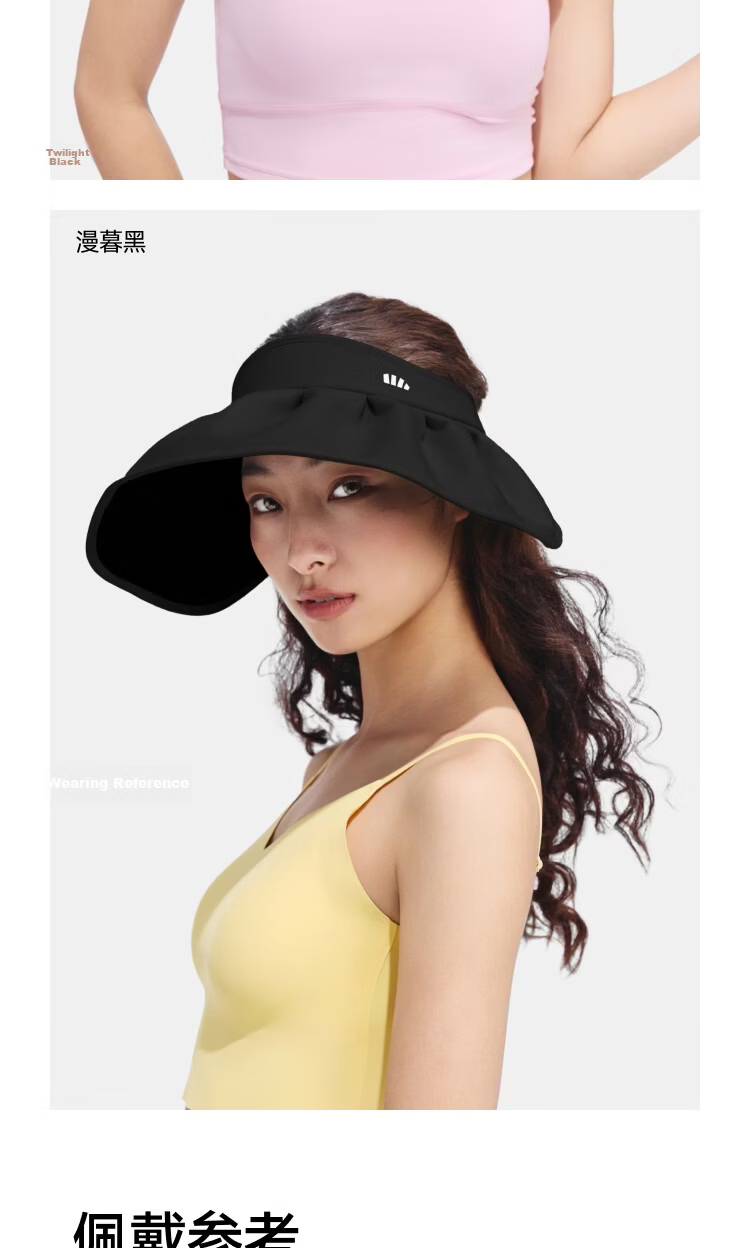Beneunder Women's Black Gel Shell Sun Hat, Portable Visor Cap with Wide Brim for Face-Slimming BM017 19