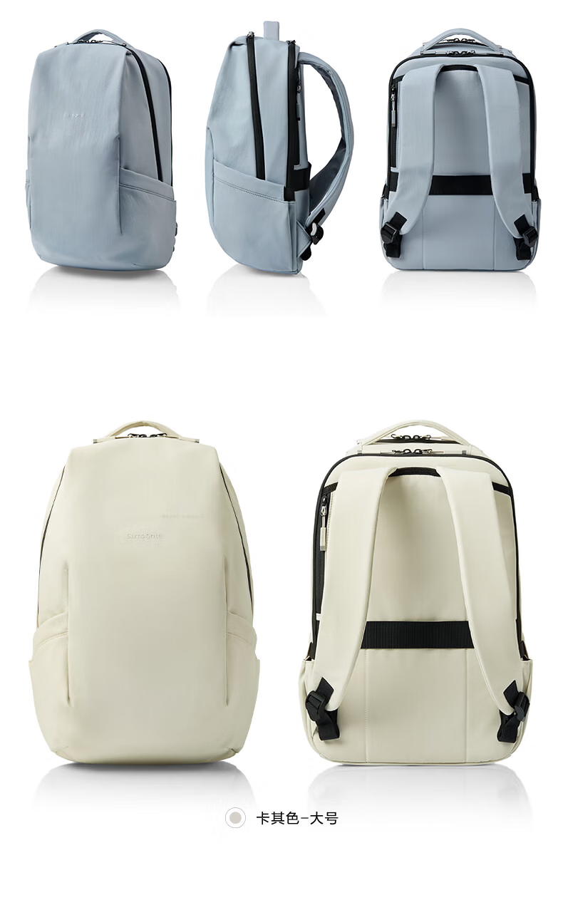 Samsonite Fashion Casual Backpack Laptop Bag 13.3 Inch Unisex Lightweight Large Capacity Gift 36B 12