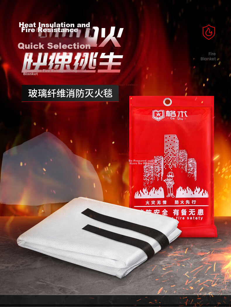 Geshu Gas Mask Firefighter Smoke and Fire Protection Mask 3C Certified Escape Filter Respirator Half-Round Model 1