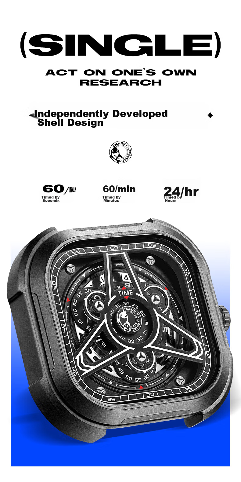 MARK FAIRWHALE Men's Digital Watch Multifunctional Luminous Waterproof Trendy Birthday Gift for Boyfriend 4480 10