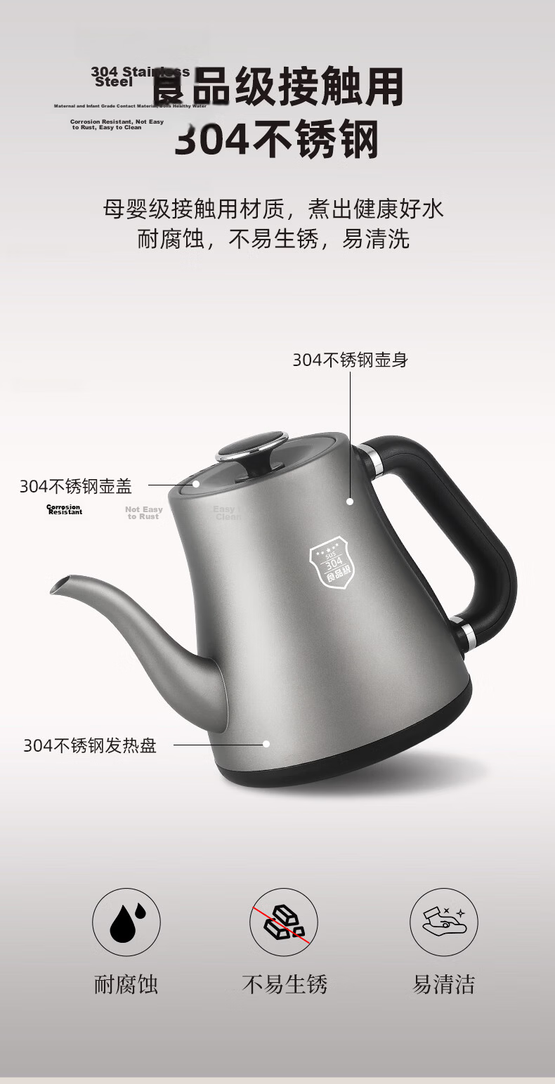 Biooner Fully Automatic Water Filling Electric Kettle 304 Stainless Steel Water Boiler Integrated Tea Table Tea Set Electric Tea Stove RY-D8 11