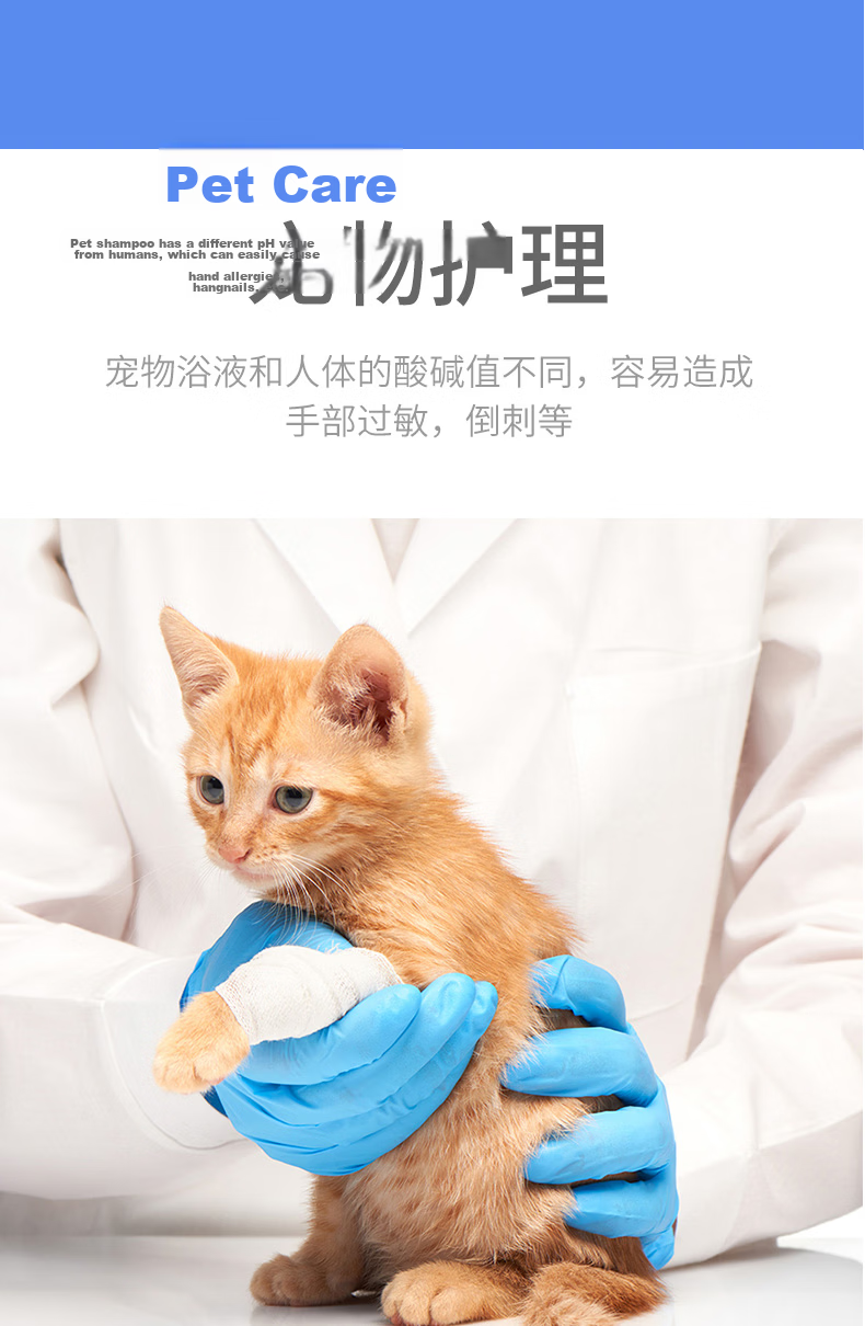 Usjing Disposable Nitrile Gloves 100pcs/Box Large Size Food Grade Black Pull-Out Gloves 4