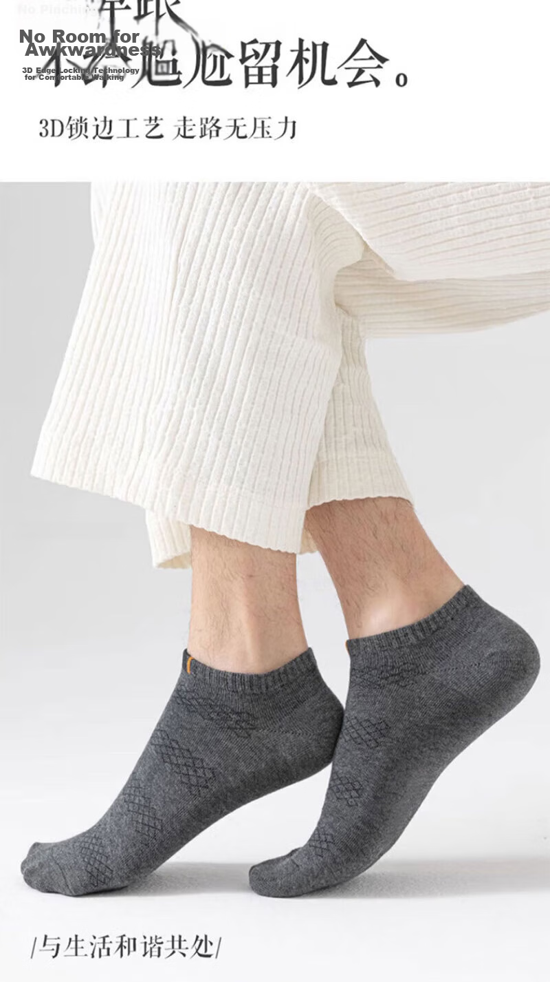 Cotton Full Men's Short Socks 100% Pure Cotton Antibacterial Odor-Resistant Boat Socks Summer Thin Mesh Breathable Solid Color Low Cut 6 Pairs 9