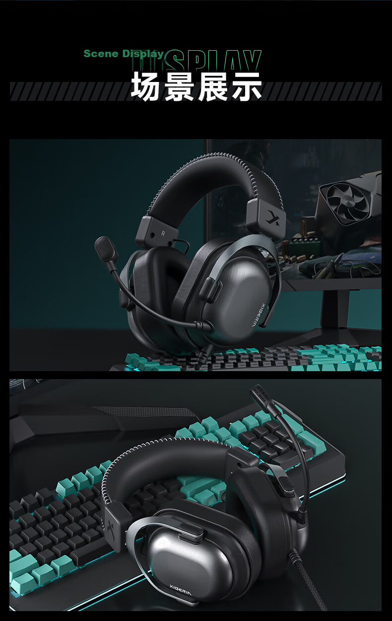XIBERIA T10 Wired Gaming Headset Over-Ear Esports Four-Chamber Tactical Headphones Delta JDG Paratrooper Edition 23