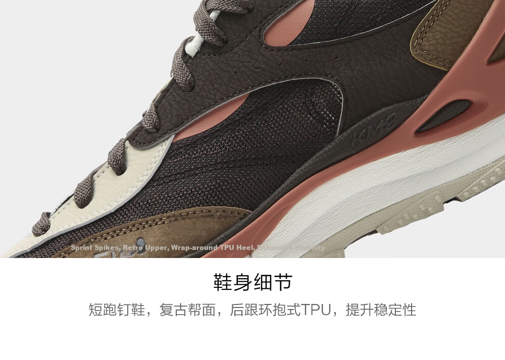 FILA KM3 Stackable Sneakers Women's Dad Shoes 2026 Autumn Thick Sole Casual Sports Shoes Yang Mi Edition 19