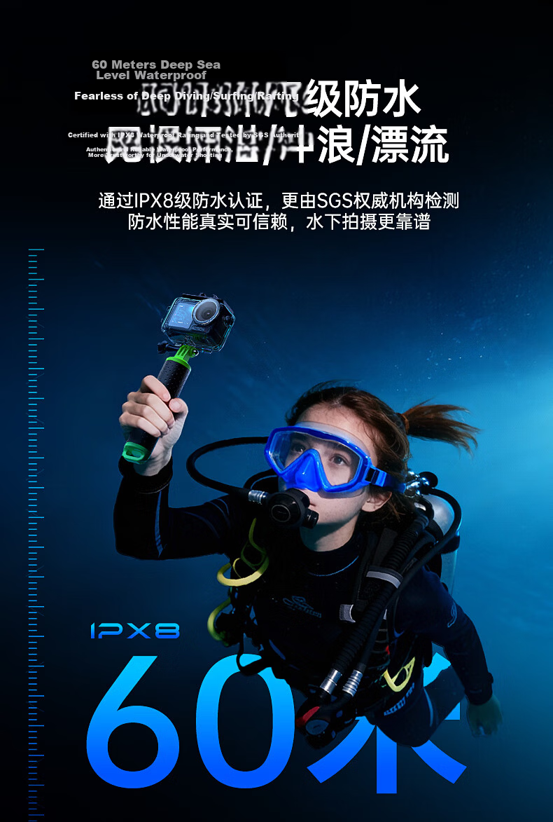 Llano DJI Action5 Pro Diving Accessories 60m Waterproof Case Set for Action4/3 Protective Case Sports Camera Snorkeling Surfing Beach Cycling Skiing Protective Cover 6