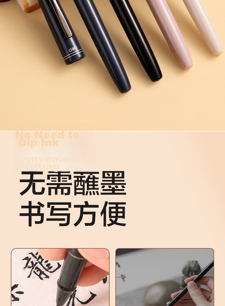 Deli Fountain Pen-Style Brush Pen, Soft Calligraphy Practice Brush with Refillable Ink And Replaceable Cartridge, Beginner Student Calligraphy Copybook Practice Gift Back-To Stationery, Lotus And Lotus Back-To Supplies 3