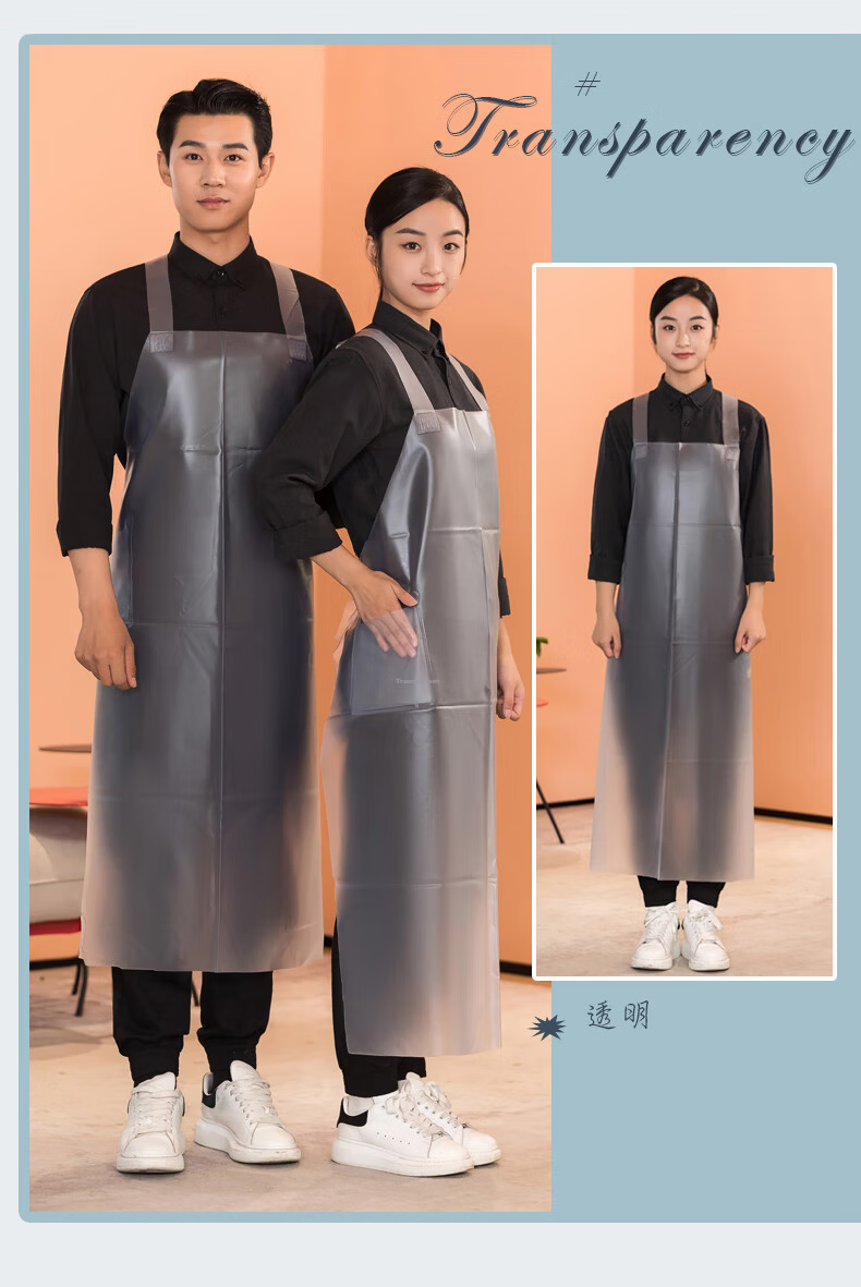 Huipute Soft Cowhide Waterproof Apron Acid and Alkali Resistant Oil-Proof Seafood Catering Work Waist Apron Custom Logo Printing 9