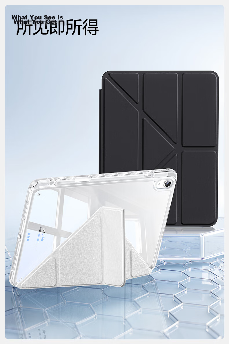Shanmo Compatible with IPad Air 8/7/6 Case, M4/M3 Universal 11-Inch IPad Air 8/7 Protective Cover for 2026/25 Models, Apple Transparent Acrylic Gray 22