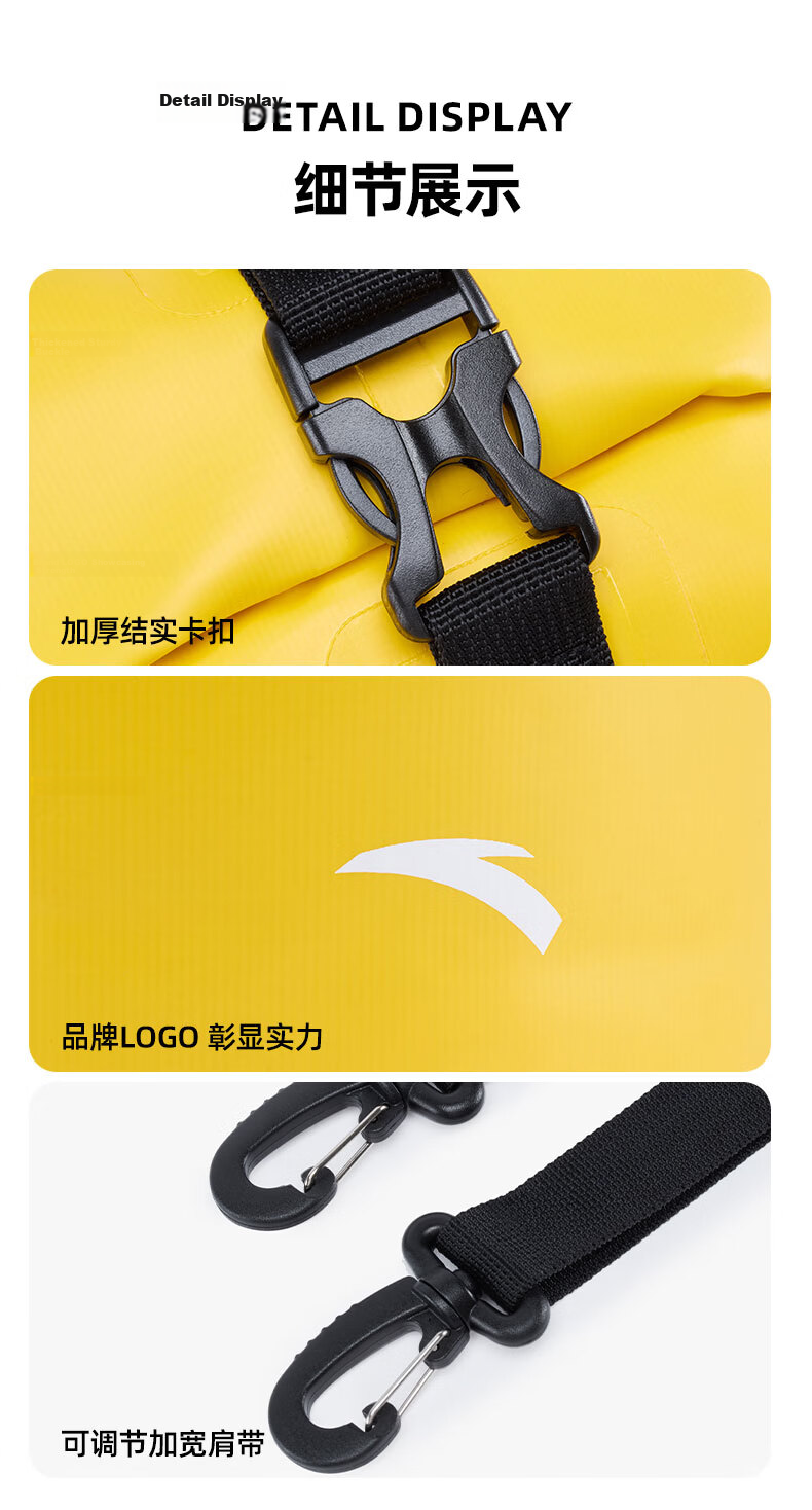 ANTA Swimming Bag Unisex Portable Sports Storage Waterproof and Stain-Resistant Large Capacity Universal Beach Bag 12