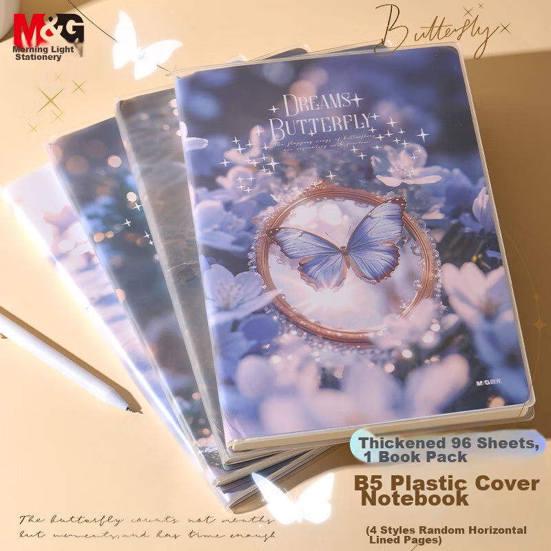 M&G B5 96-Sheet Plastic Sleeve Notebook Journal High-Quality Error Correction Notebook for Middle School Students Graduate Exam Diary Vintage Butterfly Random Design JB591G Exam Essential