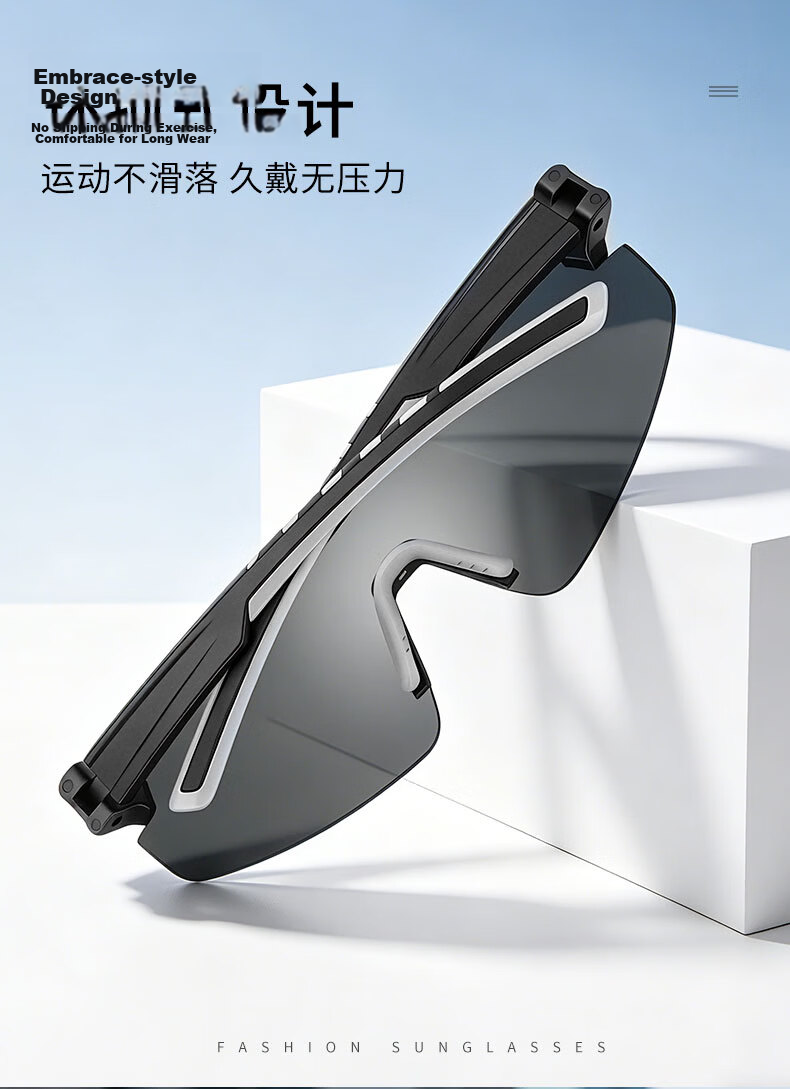 DRATRA Cycling Glasses Unisex Mountain Bike Goggles UV Protection Sunglasses Outdoor Sunshade Glasses 4