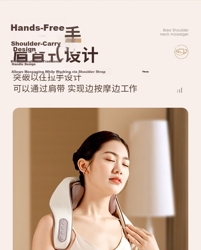 Breo N5mini S5 Upgraded Version Adjustable Neck Width Cervical Massager Shoulder and Neck Massager for Legs, Waist, and Neck Birthday Gift for Mom, Wife, and Girlfriend 10