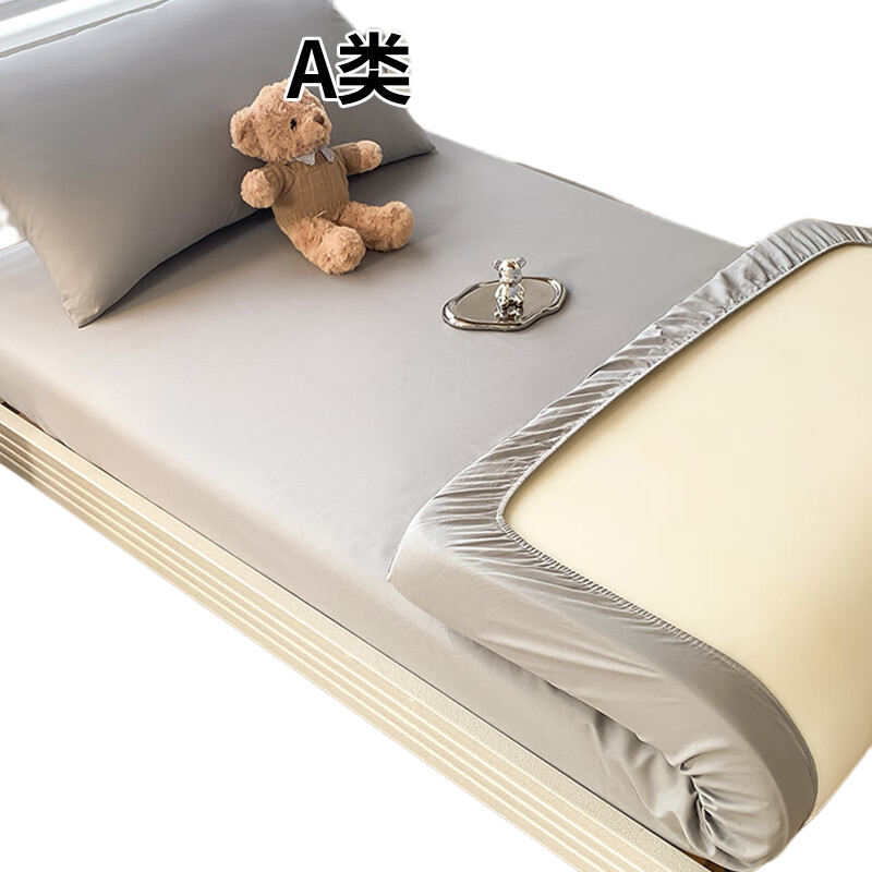 Aiwei A-Class Pure Cotton Fitted Sheet Single Student Dormitory Mattress Cover Protector for 0.9m Bed Fashion Gray