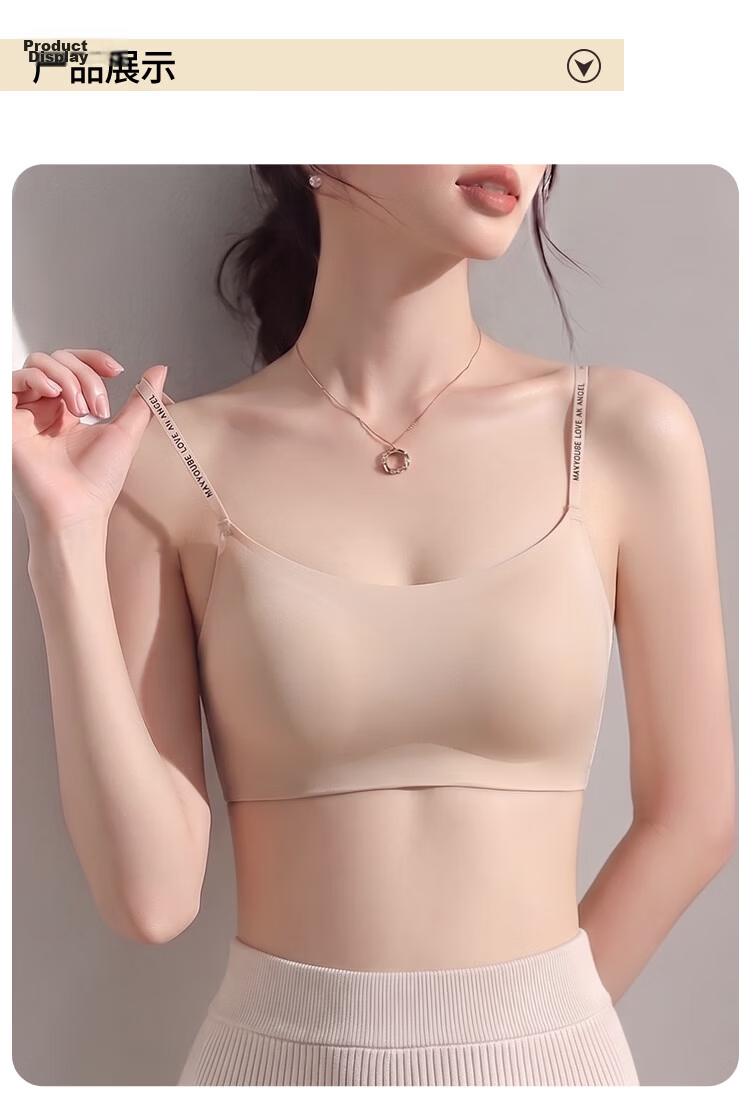 Urban Beauty Foundation Liquid Thin Bra for Women Small Bust Push-Up Anti-Exposure 2026 Thin Straps Convertible Strapless Backless Bra 16